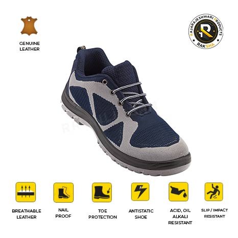 PU Sports Shoes SSM -018