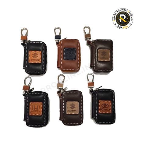 Leather Car Key Pouch CK-003